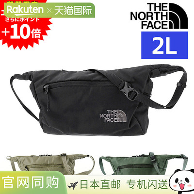 日本直邮The North Face Capella 2 小型单肩包2LA5nm72354男女