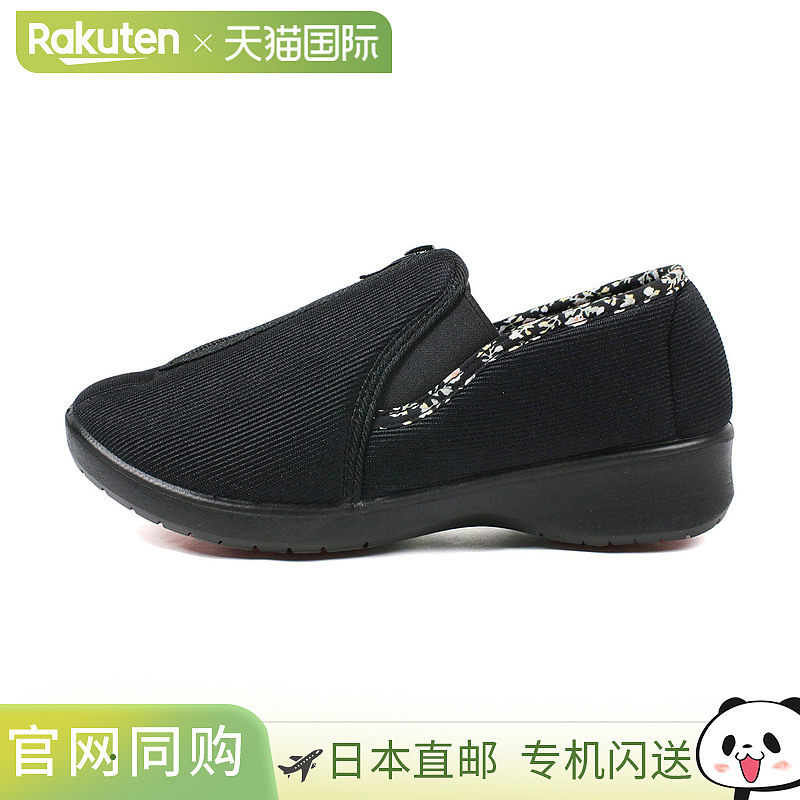 日本直邮舒适鞋女士女士宽松宽5e轻量拇囊炎步行鞋方便行走康复护