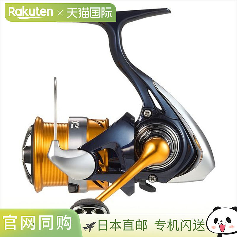 Daiwa 纺车渔线轮 24 Revros LT2000S