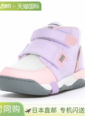 日本直邮Moonstar 儿童 CARROT CR C2140 紫色童鞋这款功能性童鞋