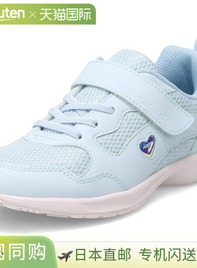 日本直邮Achilles Shunsoku LJ-836 白底青少年运动鞋 (LEJ8360-S