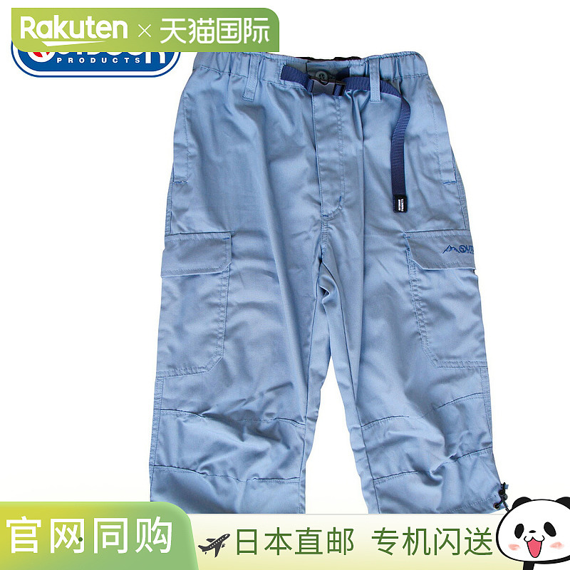 日本直邮outdoor products男士 3/4 长度 Cool-Touch TC 天气登山