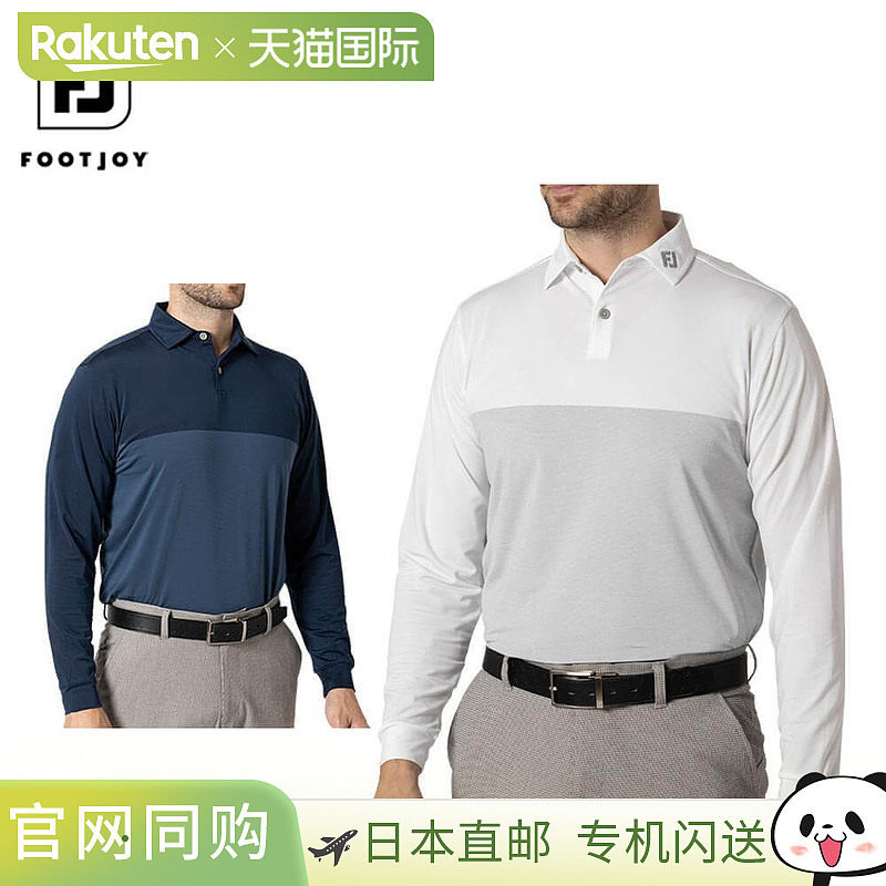 日本直邮FootJoy 男士拼色长袖 Polo 衫 FJ-F24-S16 高尔夫服装 [,运动服/休闲服装,运动POLO衫,淘宝优惠券,粉丝福利购,淘宝优惠卷