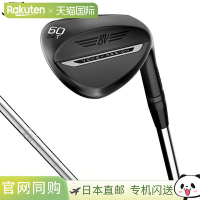 日本直邮Titleist Vokey Design SM11 Spin Milled 11号黑色饰面