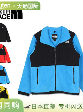 THE NORTH FACE 抓绒夹克外 Denali 男士防寒 DENALI 夹克 2 EU N