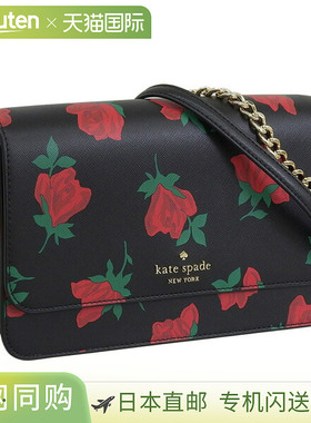日本直邮Kate Spade 女士包袋 2WAY 斜挎包 Outlet 产品 黑色 多