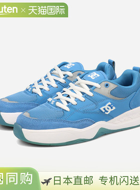 日本直邮DC SHOES DC ASCEND S 男士低帮运动鞋C0蓝色DS244001-C0