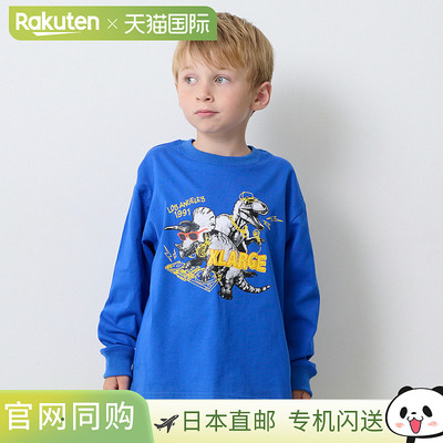 XLARGE KIDS DJ 恐龙长袖 T 恤