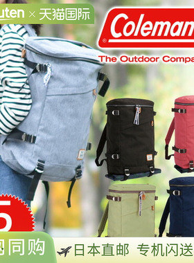 日本直邮Coleman Scoutmaster DaypackJourney 背包黑色适合男士