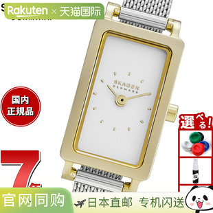 双针银色不锈钢手表 日本直邮SKAGEN MICRO HAGEN SKW31 女士手表
