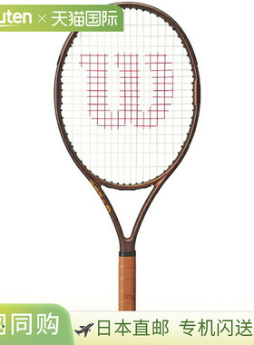 日本直邮Wilson PRO STAFF 25 V14 RKT 25 网球拍（硬式）WR12621