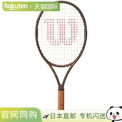 日本直邮Wilson PRO STAFF 25 V14 RKT 25 网球拍（硬式）WR12621