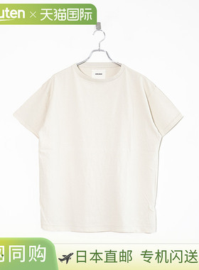 ]concause FADE TEE 男士上衣T恤[2401023M