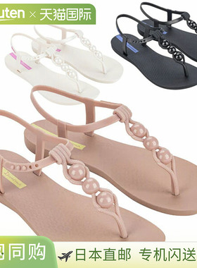 日本直邮Ipanema CLASS CONECTA 女士凉鞋 SP27209