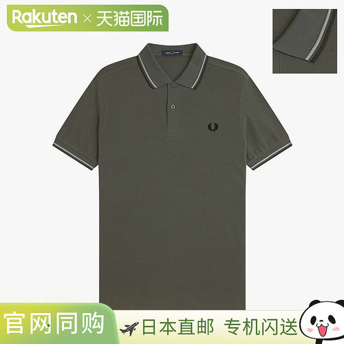 日本直邮FRED PERRY Twin Tipped Polo M3600 短袖衬衫 双线饰边