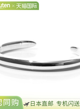 日本直邮GARDEL 手镯男士 gdb 063 sv sv HOURSE HORN BRACELET