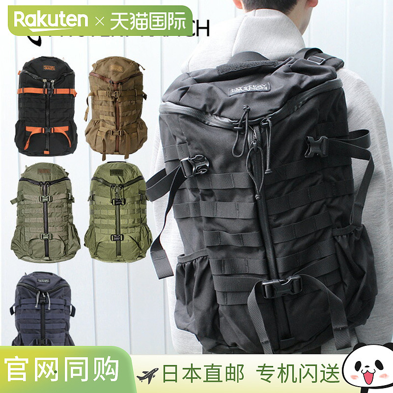 MYSTERY RANCH神秘农场机能旅行通勤户外运动双肩背包27L