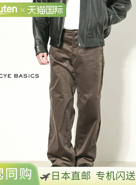 [5724-83545] Scye/SCYE BASICS SOLOTEX 弹力灯芯绒阔腿牛仔裤