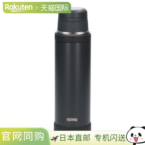 日本直邮Thermos真空保温便携杯1.0升炭黑色（thm-joy1000-chl）