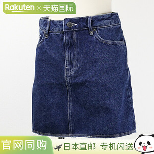 日本直邮APC COGUKF06374 牛仔裙