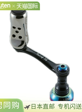 日本直邮LIVRE Fairy 41 Fino 空气旋钮适用于 Shimano S2黑色 P