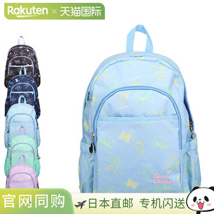 NICECLAUP 背包 学校儿童背包 15L 女童儿童背包 NC387