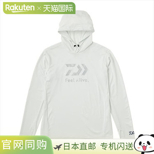 3525 Feel 白色 Wear 连帽衫 Dry 日本直邮Daiwa Alive