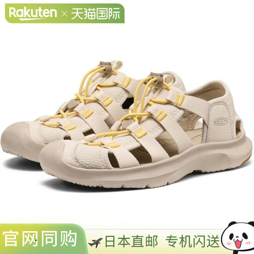 日本直邮KEEN Scenic H2 凉鞋女鞋1031859