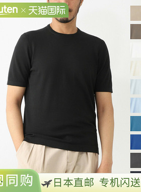 日本直邮Gran Sasso 男士圆领短袖针织衫58138 18120 126 PARICOL