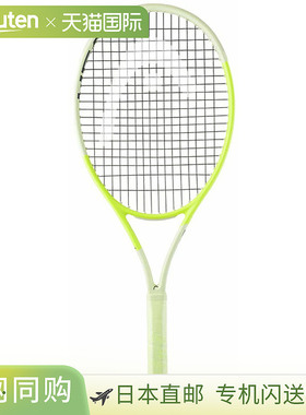 日本直邮HEAD 儿童极限网球拍预穿线 HEAD 231154