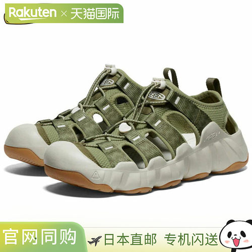 日本直邮KEEN 男士 Hyperport H2 凉鞋鞋1028654