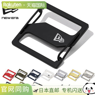 可爱新时代品牌男女皆宜帽子成人户外支 登山扣钥匙扣时尚 NEW ERA