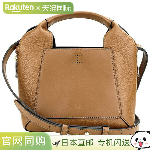 日本直邮FURLA Gilda WB00583 BX0181 GHN00 1 007 女士棕色 棕色