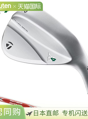 TaylorMade泰勒梅MILLED GRIND4挖起杆NSPRO MODUS3钢杆