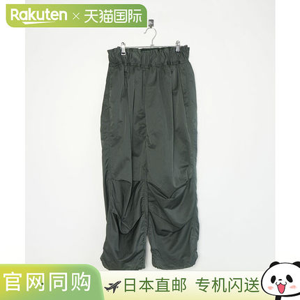 [CA-FR0803PF] FIRMUM FHZTSL 高支斜纹宽褶裤，女款下装