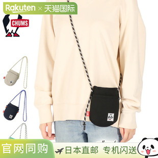Booby 男女皆宜 压纹迷你单肩包 3944一款 斜 CH60 日本直邮CHUMS