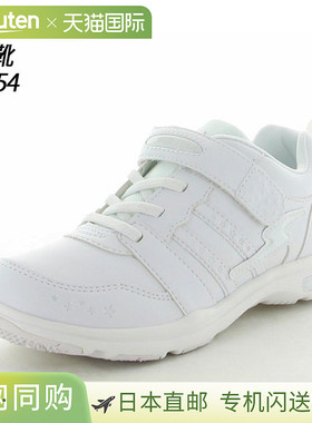 日本直邮Moonstar 童鞋 Superstar SS J754 白色 12281811 Spring