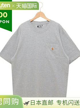 日本直邮Carhartt T 恤工作服口袋短袖 T 恤灰色男士K87 HGY