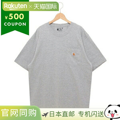 日本直邮Carhartt T 恤工作服口袋短袖 T 恤灰色男士K87 HGY