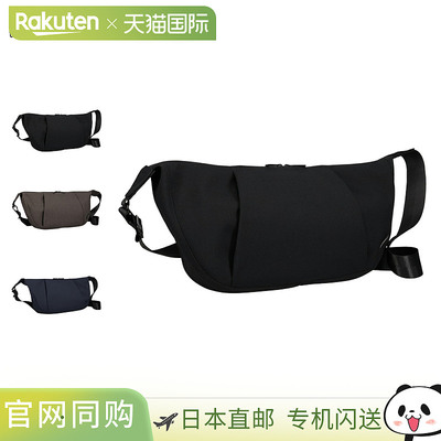 日本直邮Un coeur Croissant 单肩包黑/灰K905078男女通用轻便防