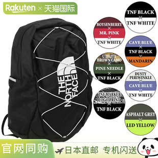 日本直邮THE NORTH FACE“YOUTH COURT JESTER”背包帆布背包日用
