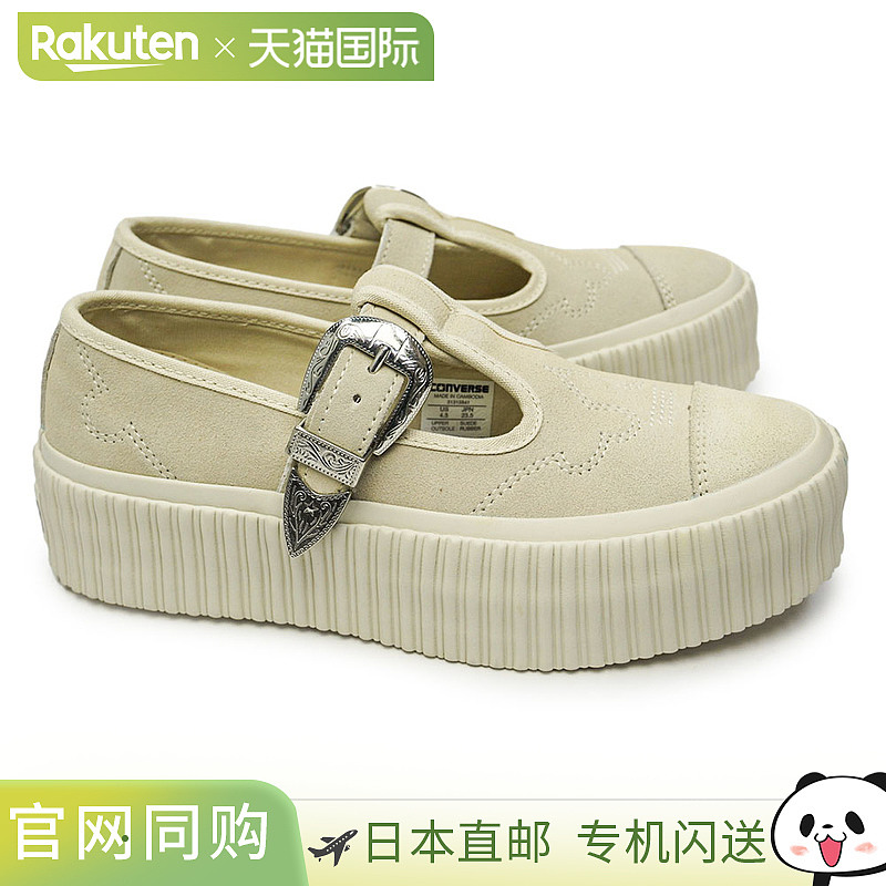 日本直邮Converse All Star Lifted Rib Tape T-Strap WT OX 女士