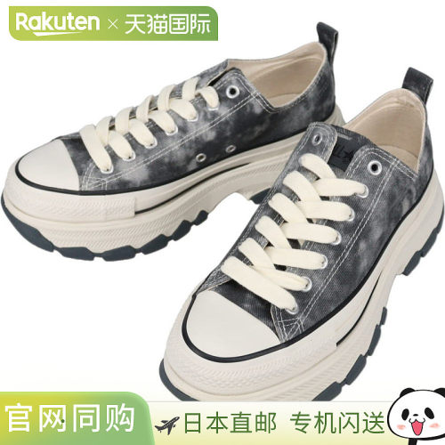 日本直邮Converse 匡威 All Star TREKWAVE BC OX 休闲鞋 褪色黑