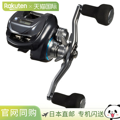日本直邮Daiwa Baitcasting Reel 25 Tierra IC 150XHL-DH-C (左)