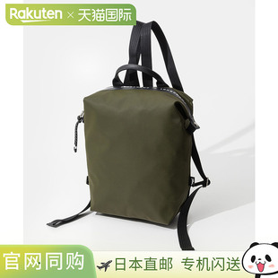 珑骧 10166 背包女士包包珑骧能量 尺寸背包双肩 HSR Longchamp