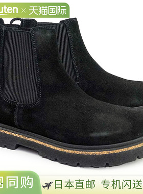 日本直邮BIRKENSTOCK 哈伍德侧拉链 绒面革 窄版 中筒靴 Birkenst