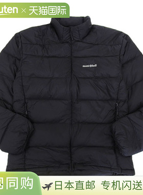 Montbell 男式轻质高山羽绒服，XL 码，尼龙，黑色，RXL1101608BK