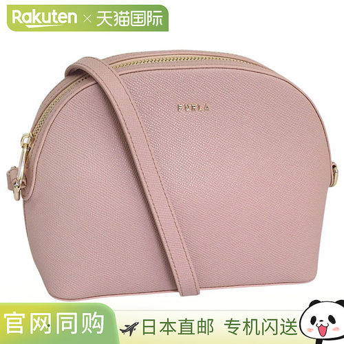 日本直邮FURLA 女士经典 XL 斜挎包Vitello Ares粉色皮革单肩包WE