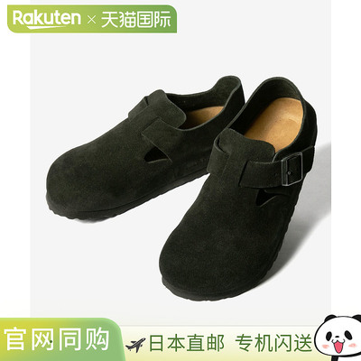 日本直邮BIRKENSTOCK London 常规窄款 1010503 1010504 1028078