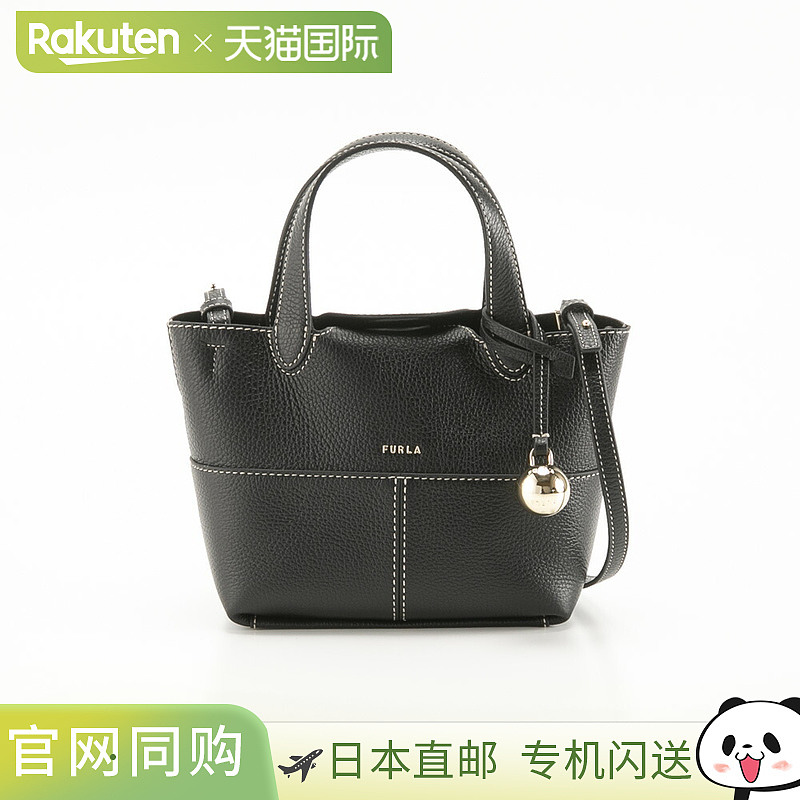日本直邮Furla PRIMROSE MINI TOTE WB01825 HSF000 手提包